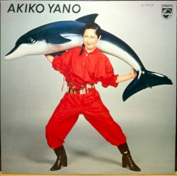 いろはにこんぺいとう