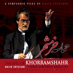 The Epic of Khorramshahr