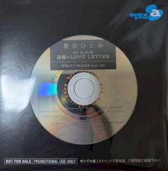 追憶 + Love Letter