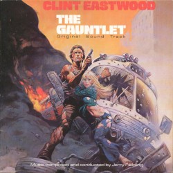 The Gauntlet