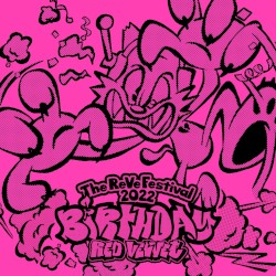 ‘The ReVe Festival 2022 - Birthday’