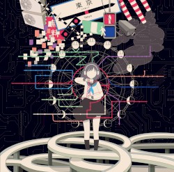 ルームシック・ガールズエスケープ