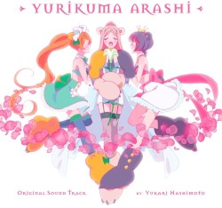 ユリ熊嵐 オリジナルサウンドトラック