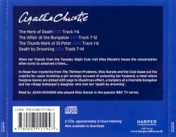 Death by Drowning & Other Stories