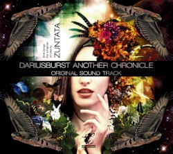 Dariusburst Another Chronicle