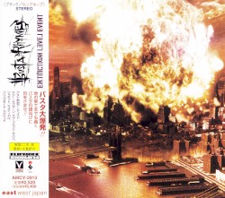 Extinction Level Event: The Final World Front