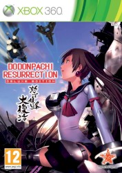 Dodonpachi Resurrection Arrange Album
