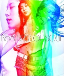 BEST OF SOUL