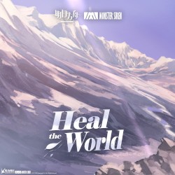 Heal the World