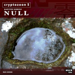 Cryptozoon 5