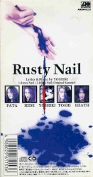 Rusty Nail