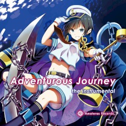 Adventurous Journey the instrumental