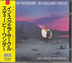 In Square Circle