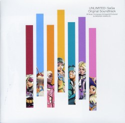 アンリミテッド：サガ オリジナル・サウンドトラック