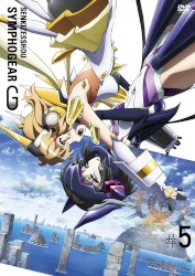 戦姫絶唱シンフォギアG オリジナルサウンドトラック5
