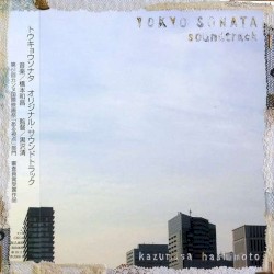TOKYO SONATA soundtrack
