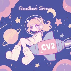 Rocket Star