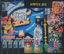 Hacha Mecha Kaotic Raverz' happyness EP
