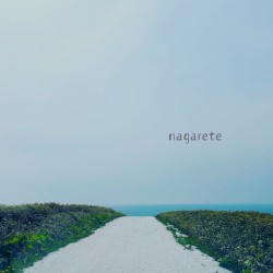 nagarete