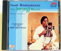 The Sarangi Maestro