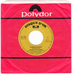 Acropolis adieu / Emmène-moi demain avec toi