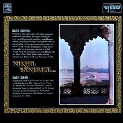 Raga Soheni, Raga Megh