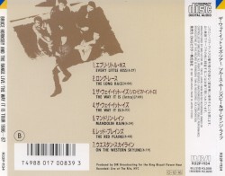 Live: The Way It Is Tour 1986–87