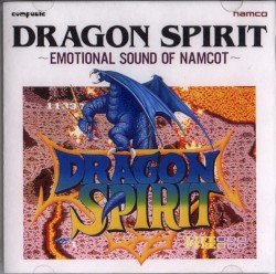 DRAGON SPIRIT ~EMOTIONAL SOUND OF NAMCOT~