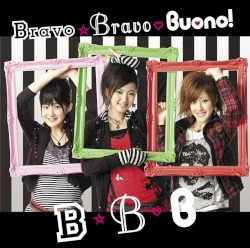Bravo☆Bravo