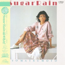 Sugar Rain