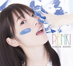 PENKI