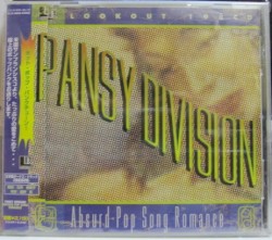 Absurd Pop Song Romance