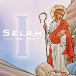 Selah I