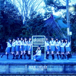 超特急 ≠ME行き