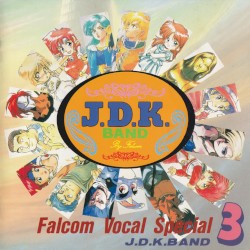 ファルコム・ボーカル・スペシャル／J.D.K.BAND3