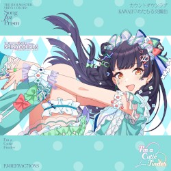 THE IDOLM@STER SHINY COLORS Song for Prism カウントダウンラブ / KAWAII♡めたもる交響曲