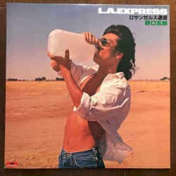 L.A. EXPRESS ロサンゼルス通信