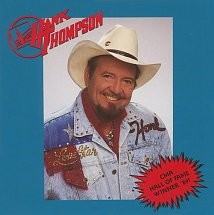 Hall of Fame Classics