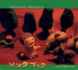 Songbook