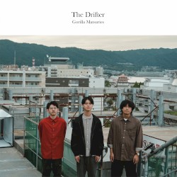 The Drifter