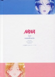 NANA 707 soundtracks