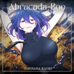 Abracada‐Boo