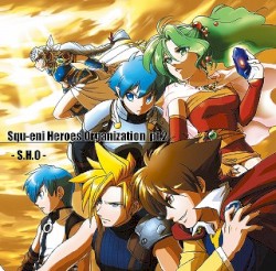 Squ-eni Heroes Organization Pt.2