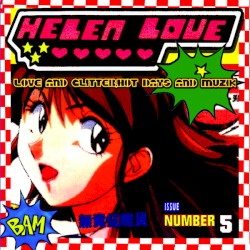 Love and Glitter, Hot Days and Muzik