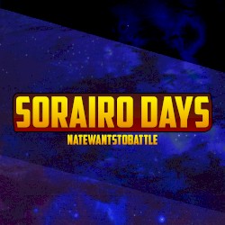 Sorairo Days (From "Gurren Lagann")