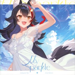 My Sparkle