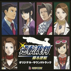 Phoenix Wright: Ace Attorney Original Soundtrack