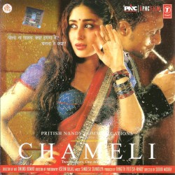Chameli (Two Strangers. One Stormy Night.)