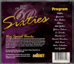 Best Of The Sixties