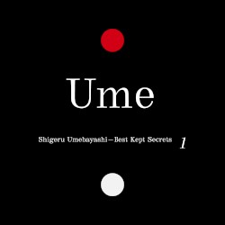 Best Kept Secrets, Part 1